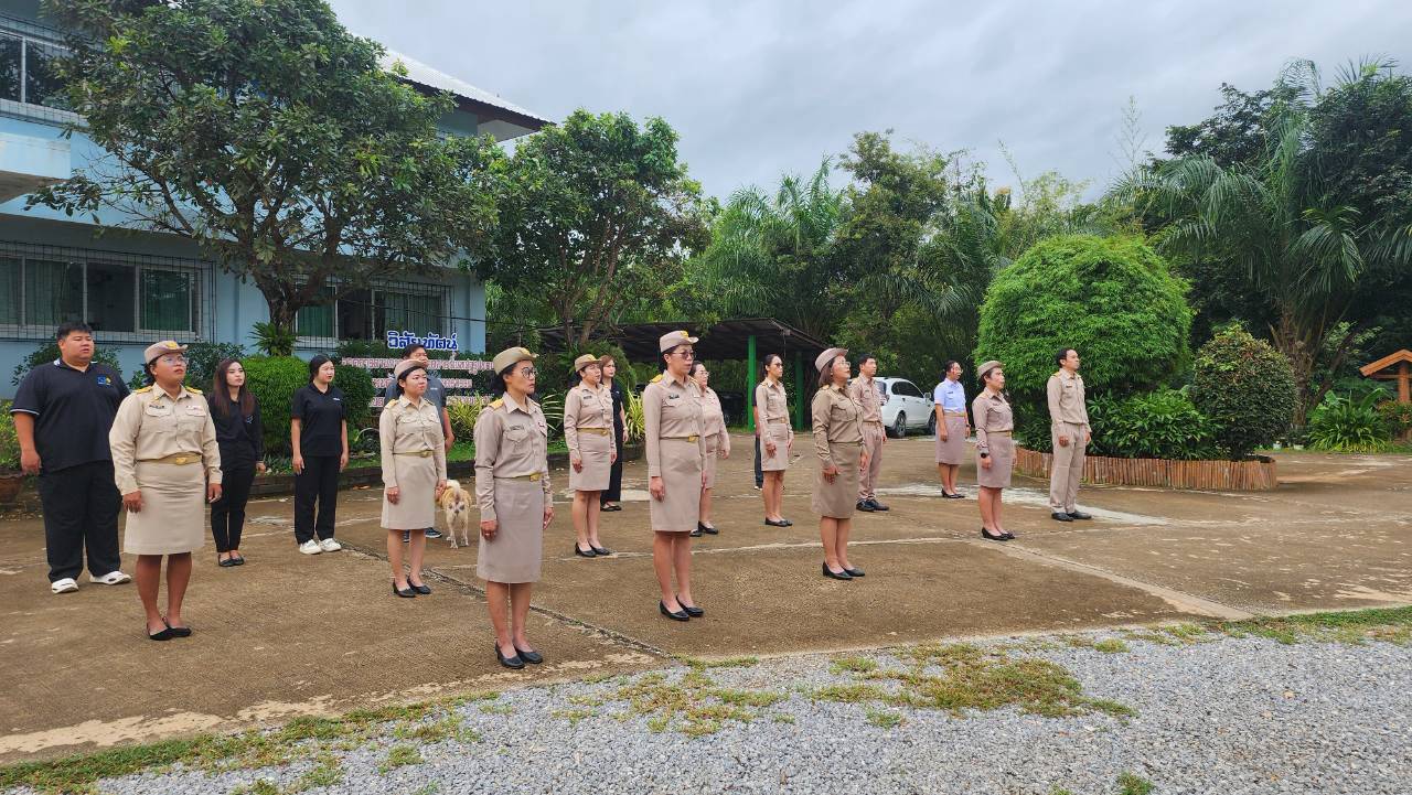 title - ส.ป.ก.แพร่ จัดกิจกรรมเนื่องในวัน “พระราชทานธงชาติไทย” 